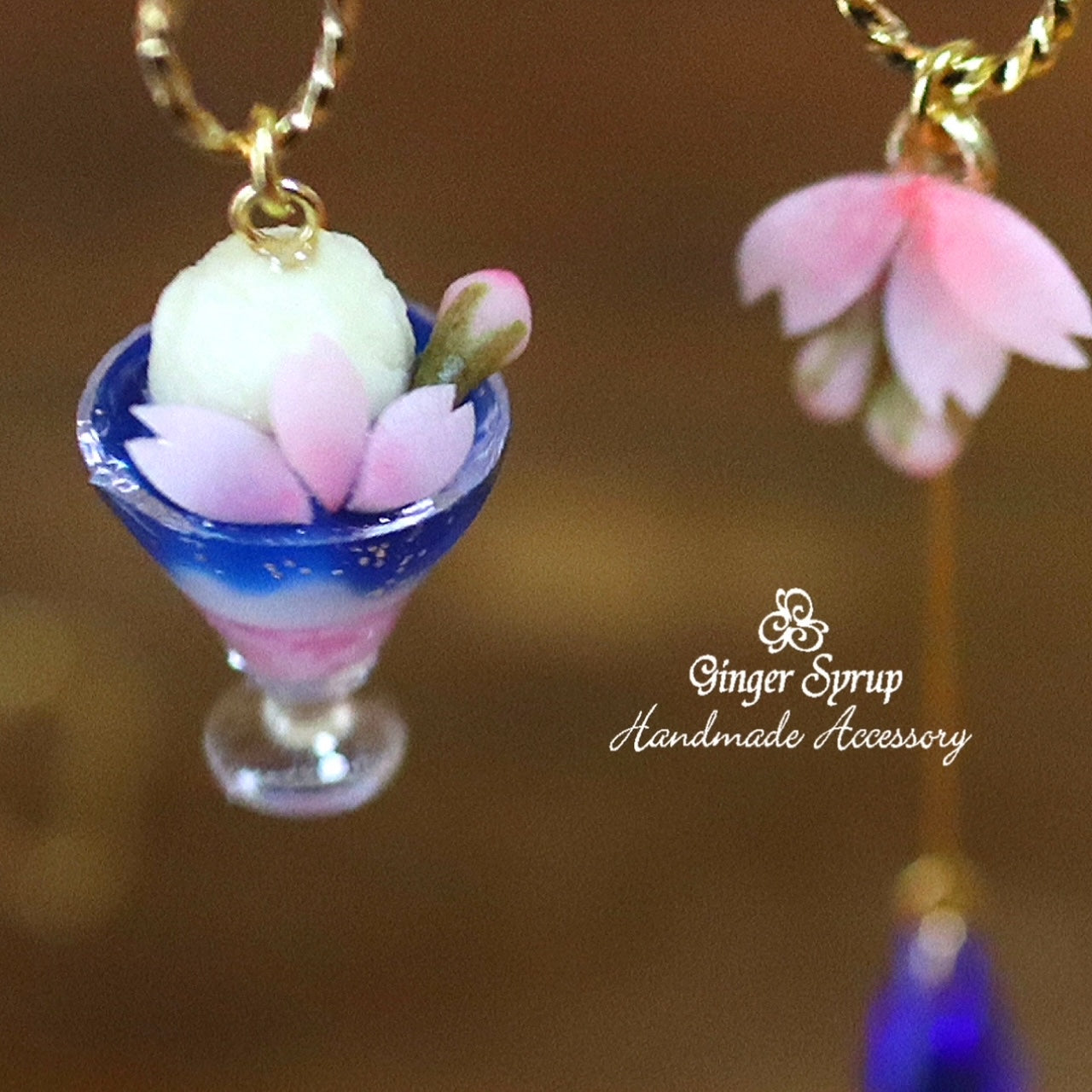 【ピアス&イヤリング】夜空のお花見パフェ