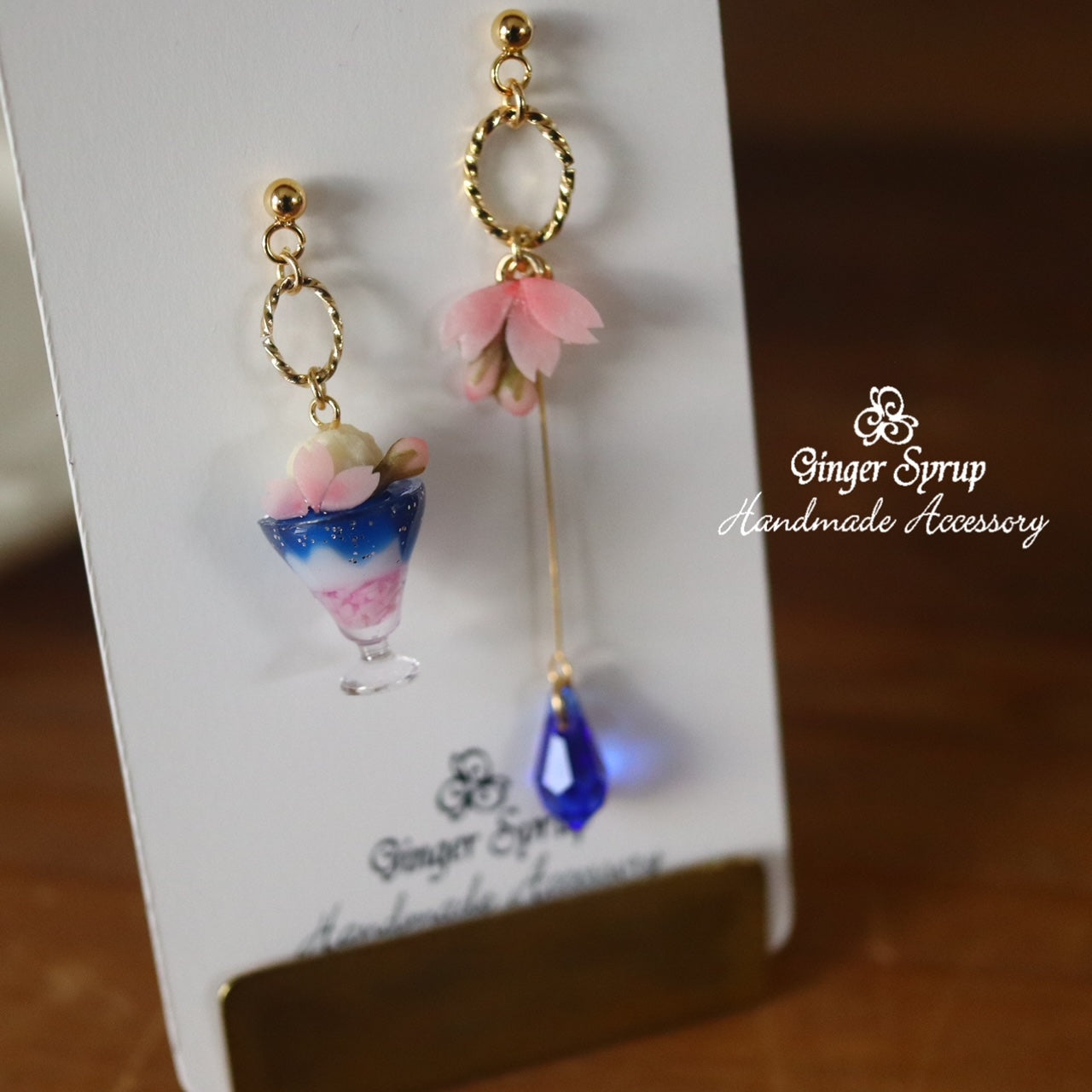 【ピアス&イヤリング】夜空のお花見パフェ