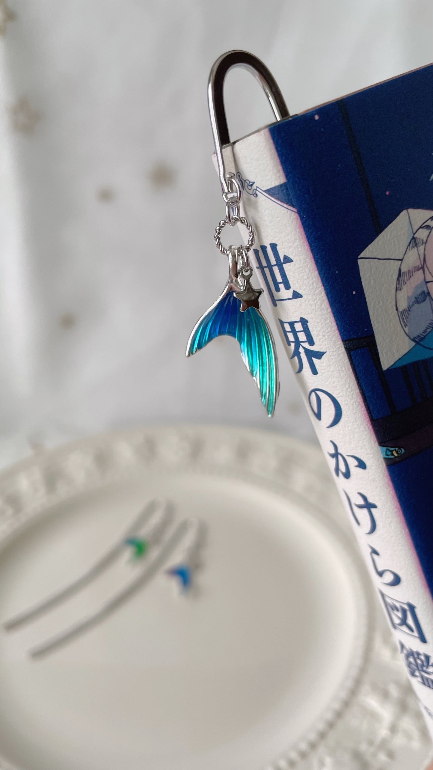 人魚姫 ブックマーカー