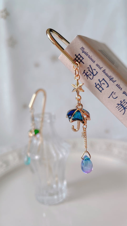 あめの日 ブックマーカー