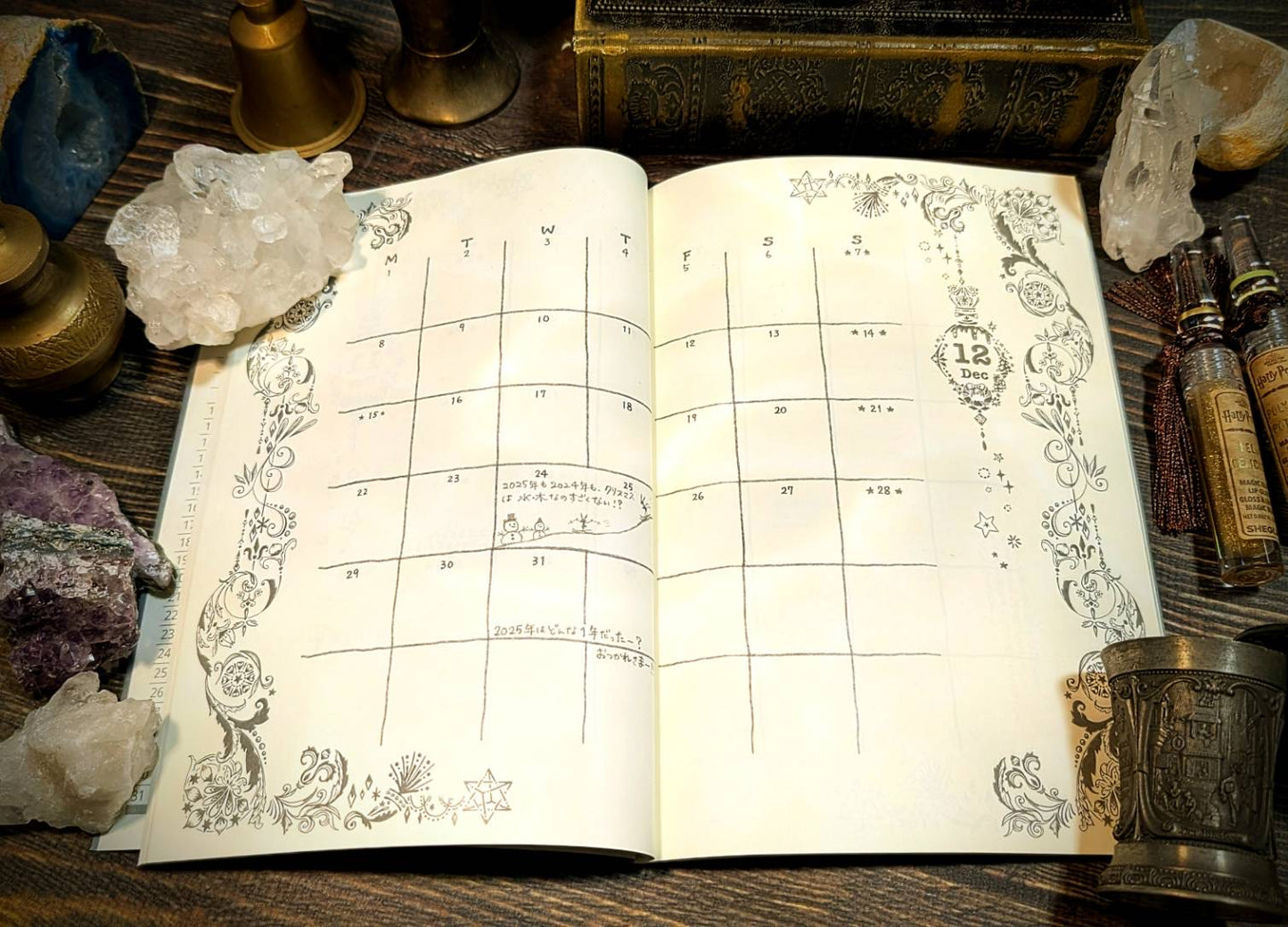 【Sale】2025年の手帳
