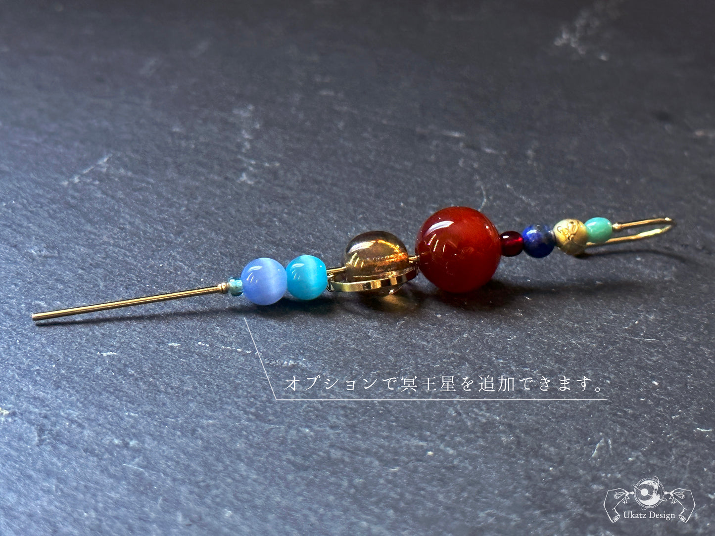 太陽系の八惑星 デザインフック ピアス/イヤリング