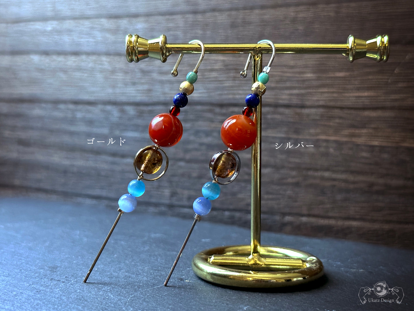 太陽系の八惑星 デザインフック ピアス/イヤリング