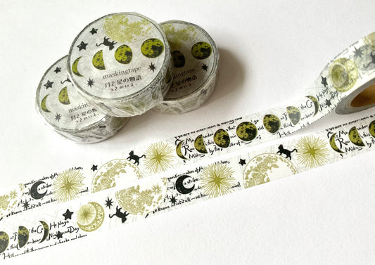 マスキングテープ*月と星の物語