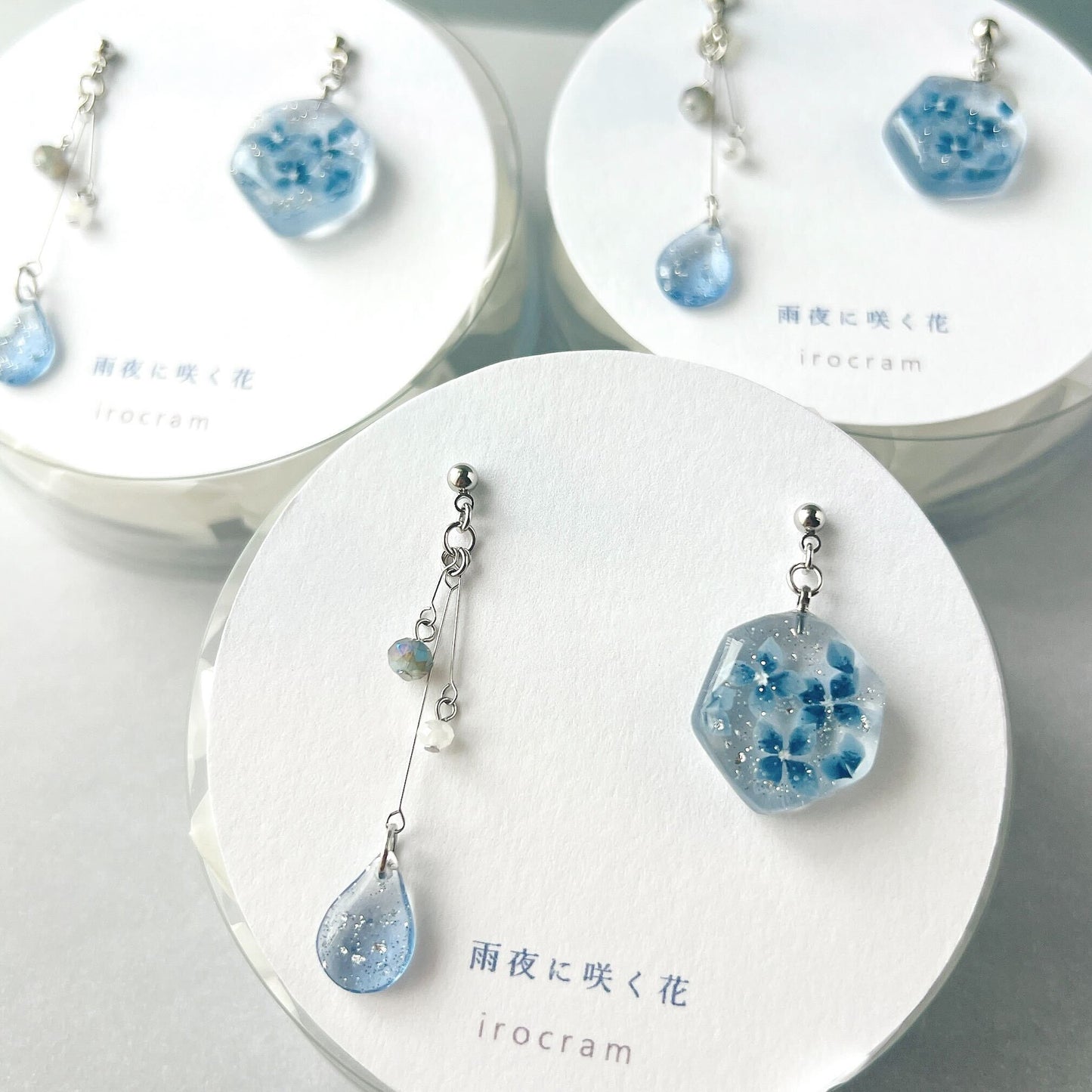 雨夜に咲く花 ピアス・イヤリング