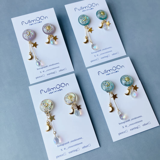 「 twinkle × twinkle 」