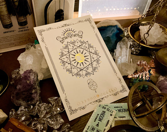 月の入出許可証