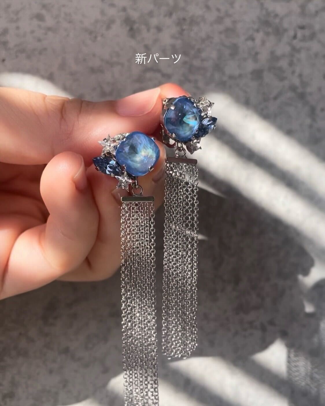 【ピアス&イヤリング】催涙雨の耳飾り