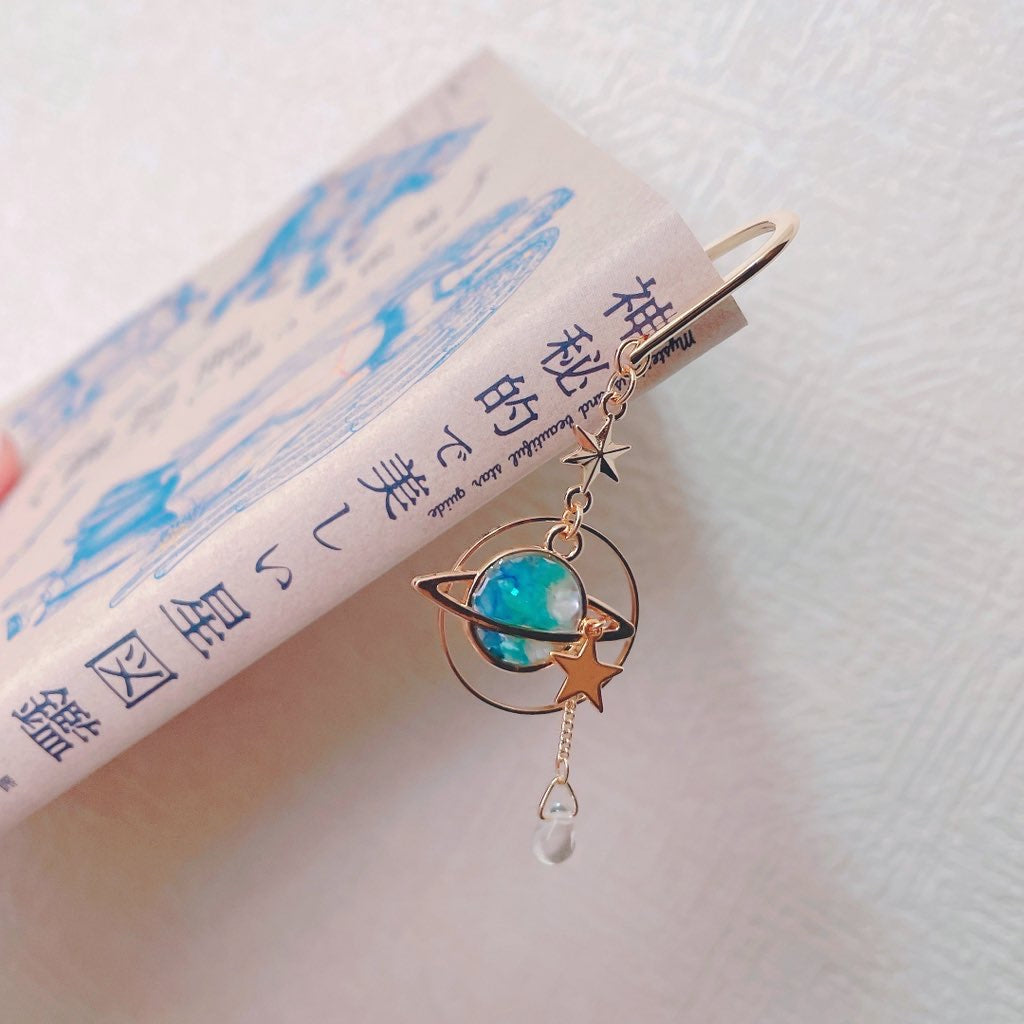 Saturn ブックマーカー