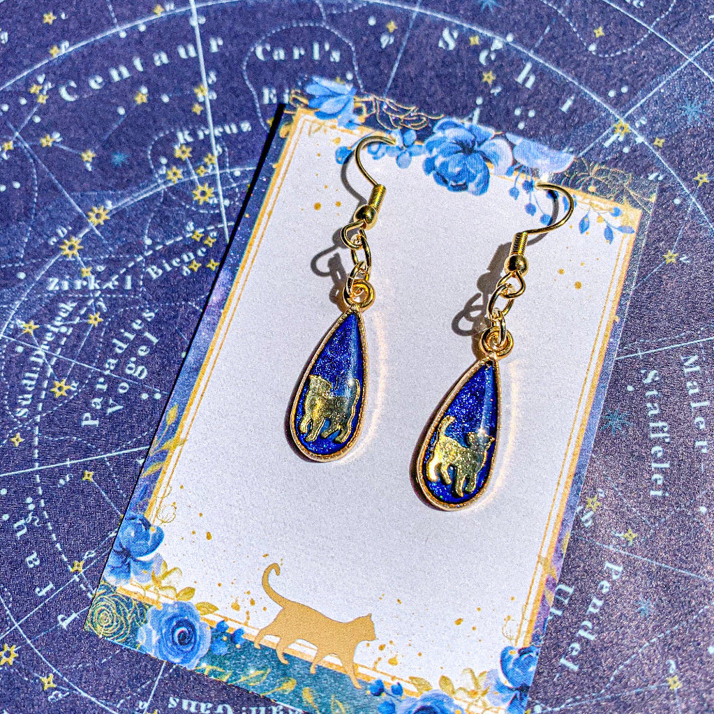 〜 見つめ合う猫の星空デート耳飾り 〜