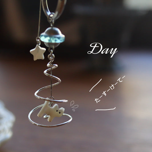 さらわれニャンコ