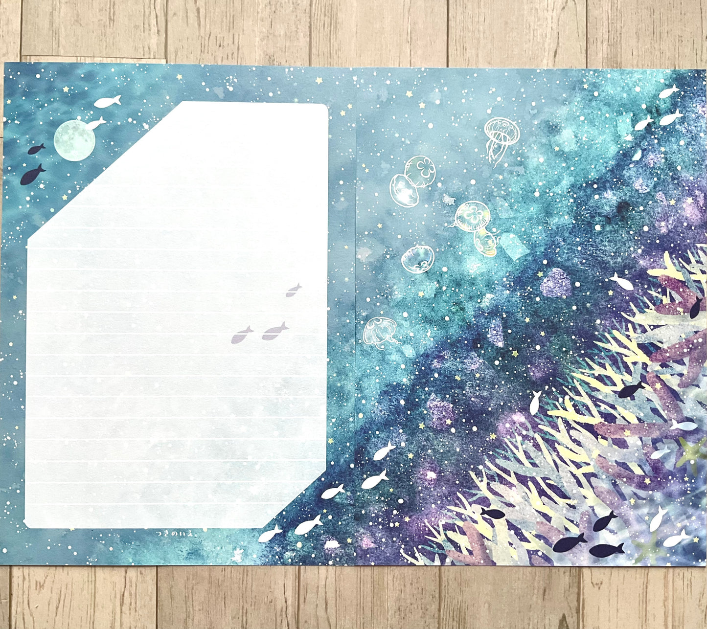 レターセット*珊瑚の星宙