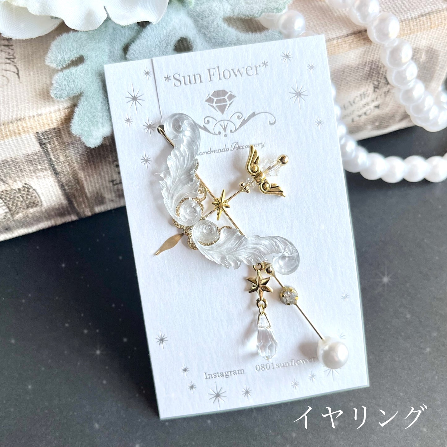 【4月ダイヤモンド】弓矢のアクセサリー ピアス・イヤリング・イヤーカフ・ネックレス