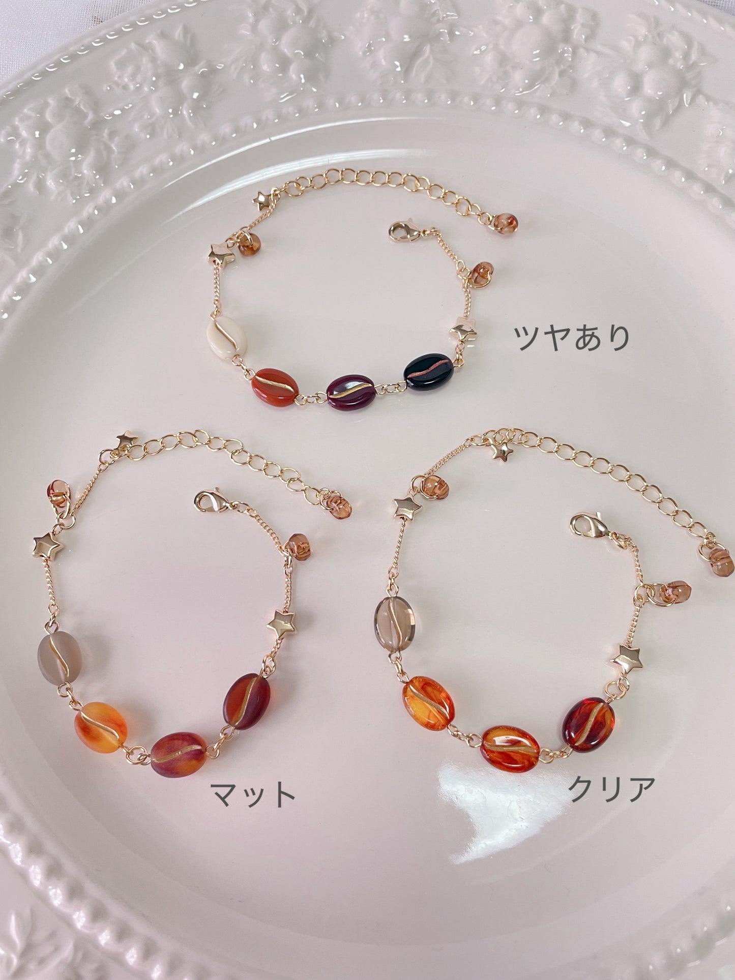 take a coffee break ブレスレット