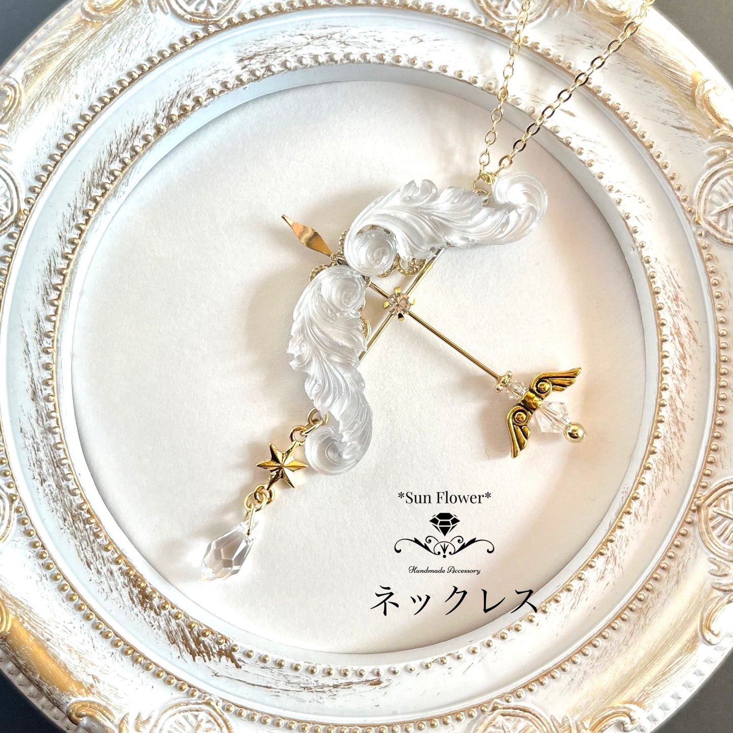 【4月ダイヤモンド】弓矢のアクセサリー ピアス・イヤリング・イヤーカフ・ネックレス