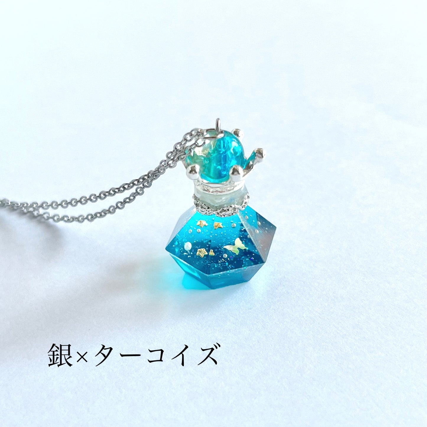宝石の夜空小瓶ネックレス