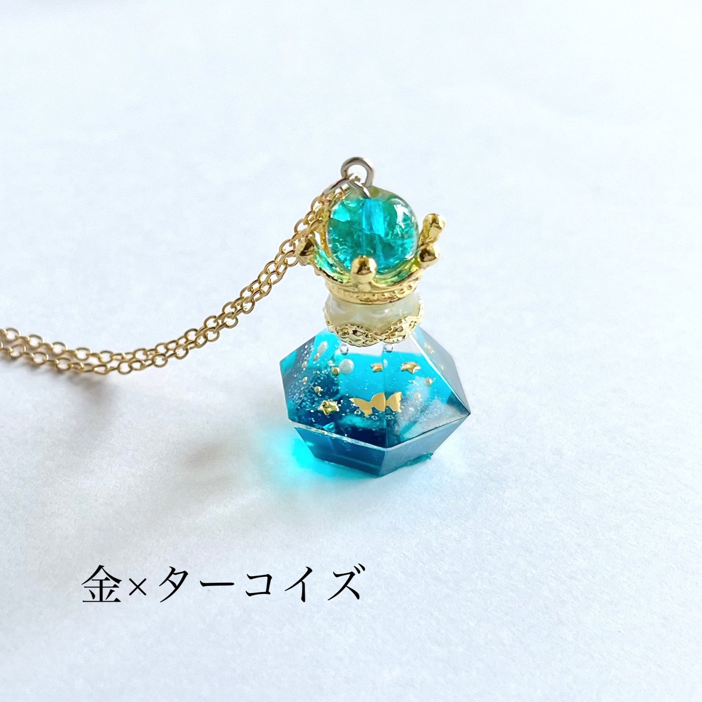 宝石の夜空小瓶ネックレス