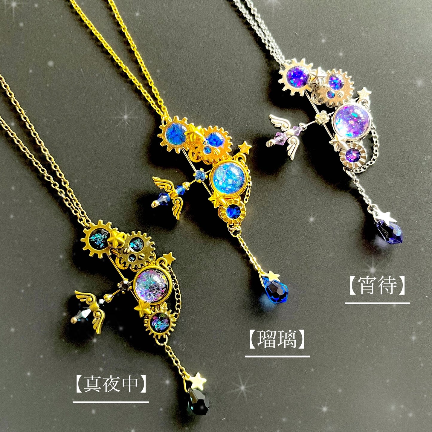 星雫の弓矢ネックレス