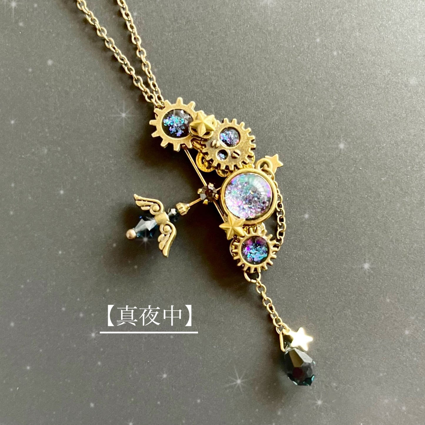星雫の弓矢ネックレス