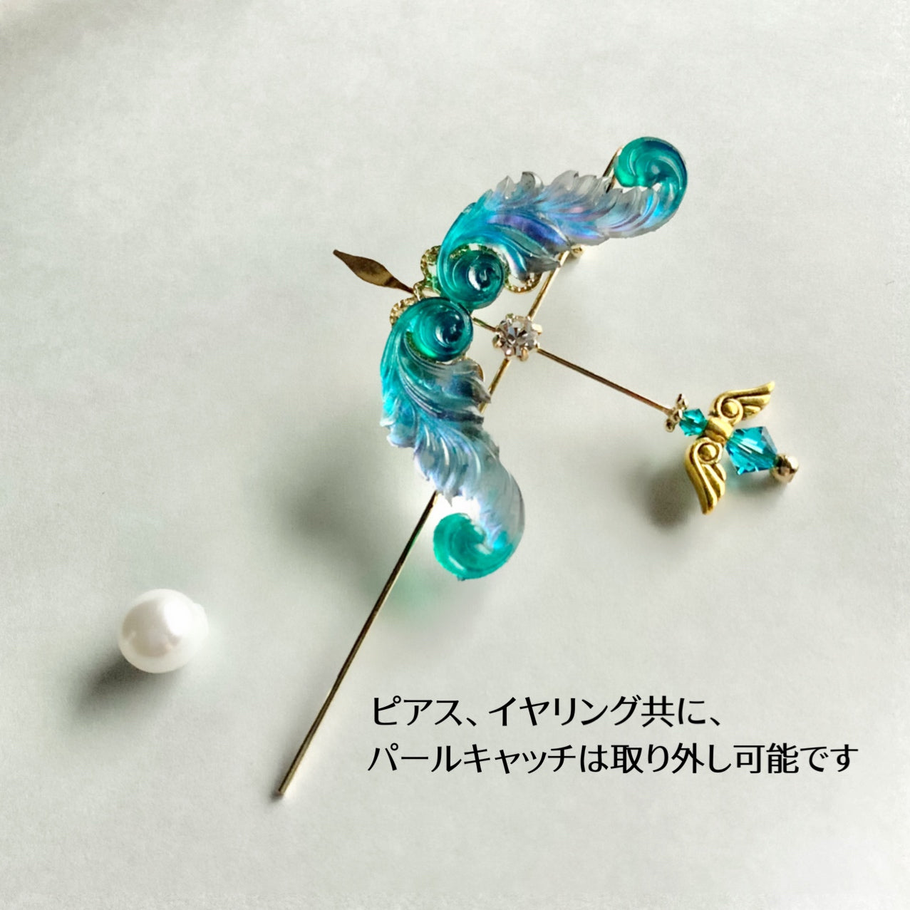 【4月ダイヤモンド】弓矢のアクセサリー ピアス・イヤリング・イヤーカフ・ネックレス