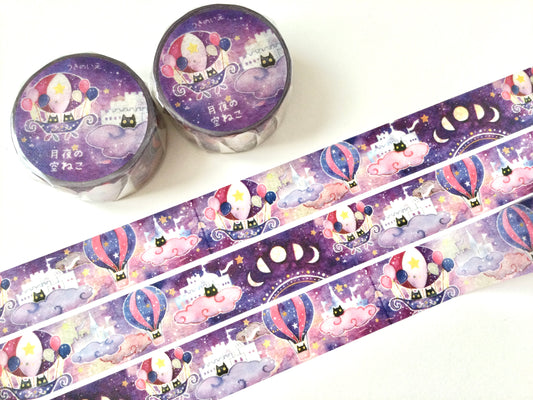 マスキングテープ*月夜のそら猫