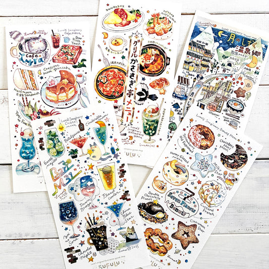 ロングサイズカード