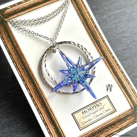瞬く星のネックレス