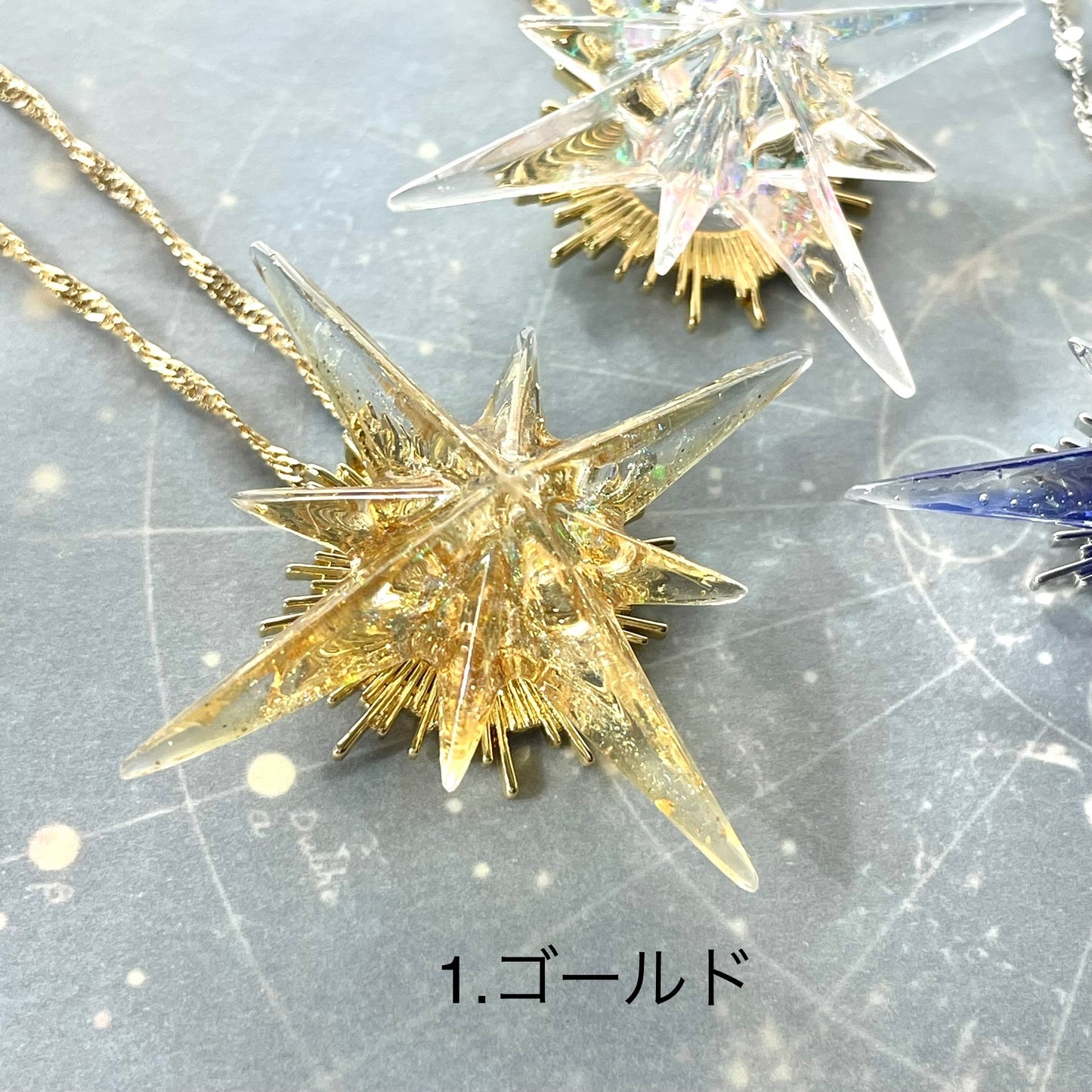 閃く星のネックレス