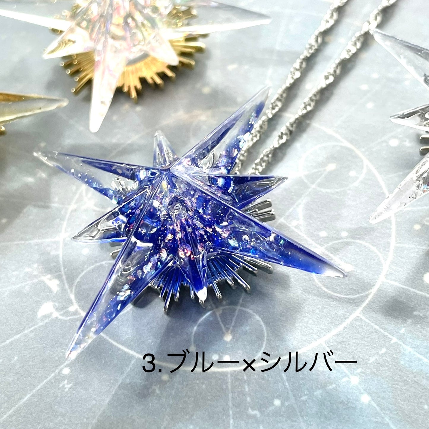 閃く星のネックレス
