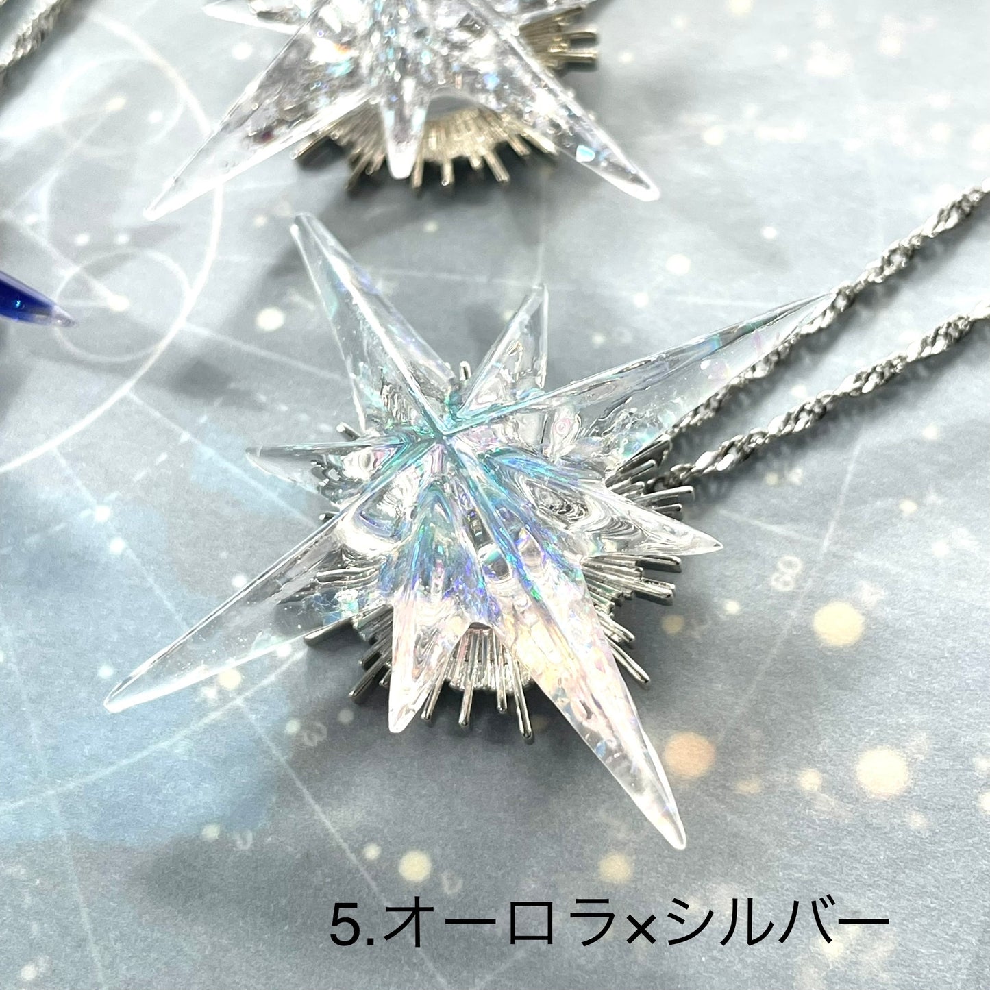 閃く星のネックレス