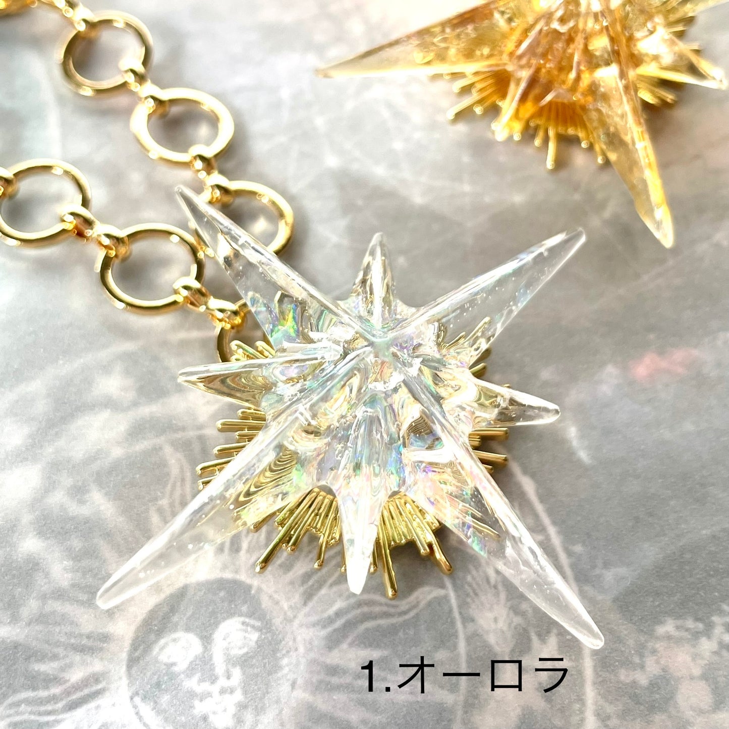 閃く星のバッグチャーム