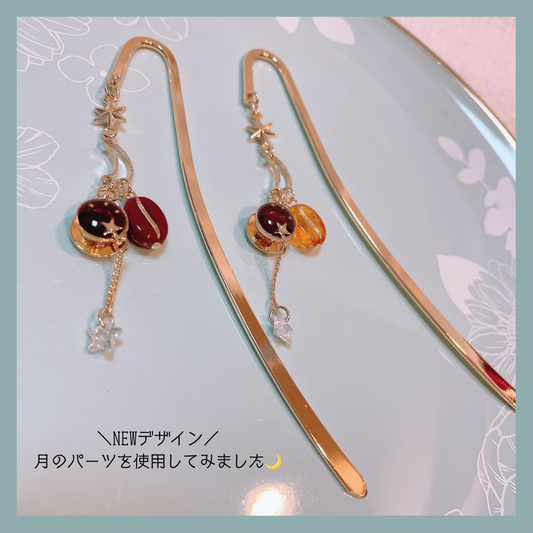 【宙フェス限定】コーヒー福袋 3点セット