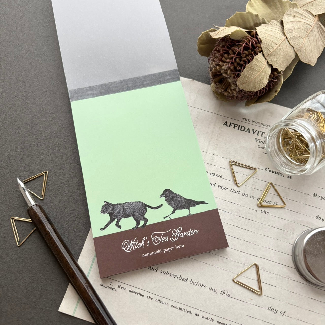 魔女の庭 ショコララインメモ