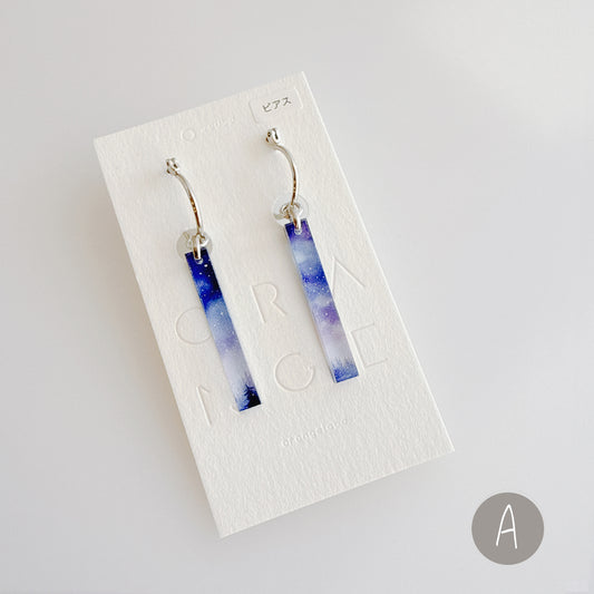 【ピアス&イヤリング】空を閉じ込めたスティック耳飾り