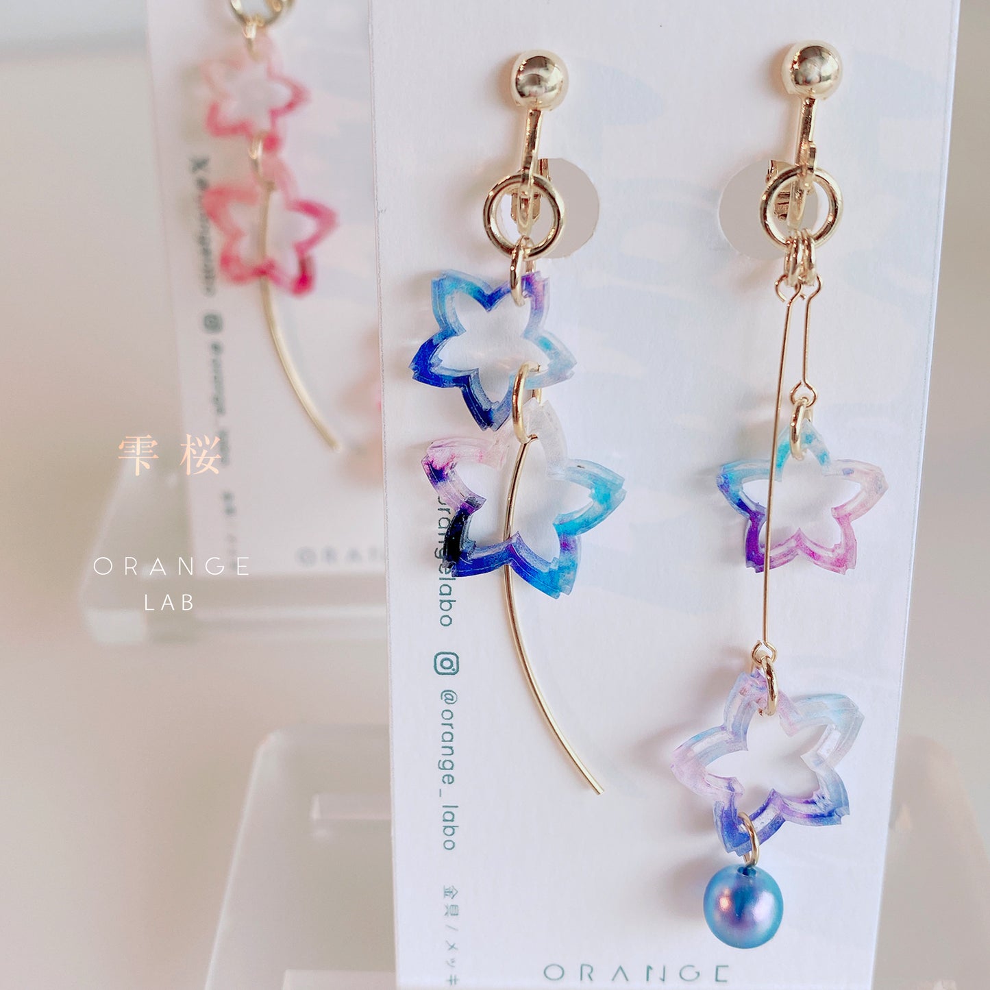 雫桜 ピアス/イヤリング