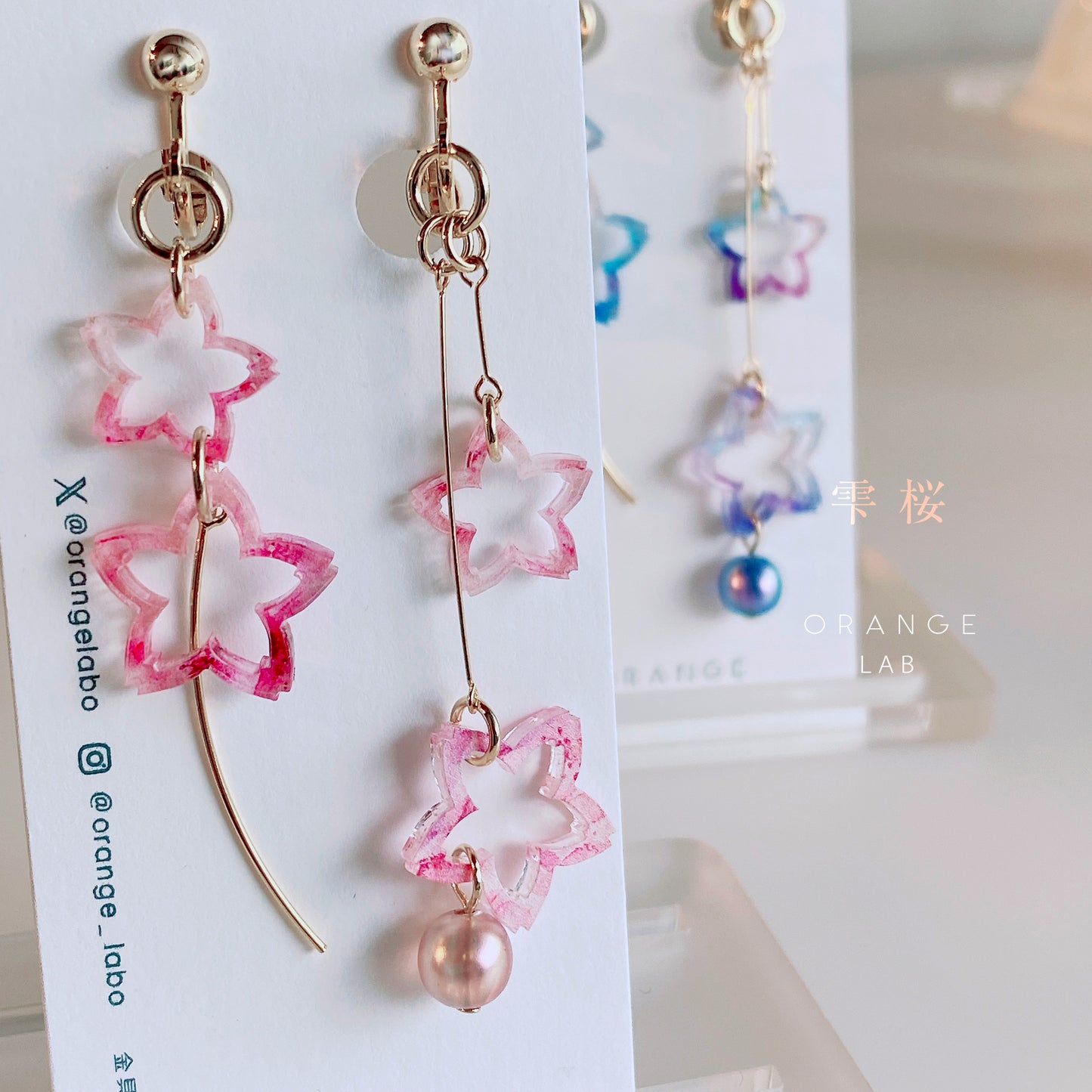 雫桜 ピアス/イヤリング
