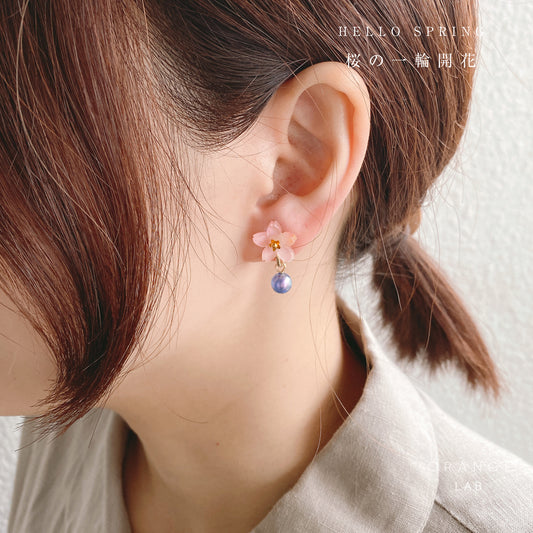 桜の一輪開花 ピアス/イヤリング