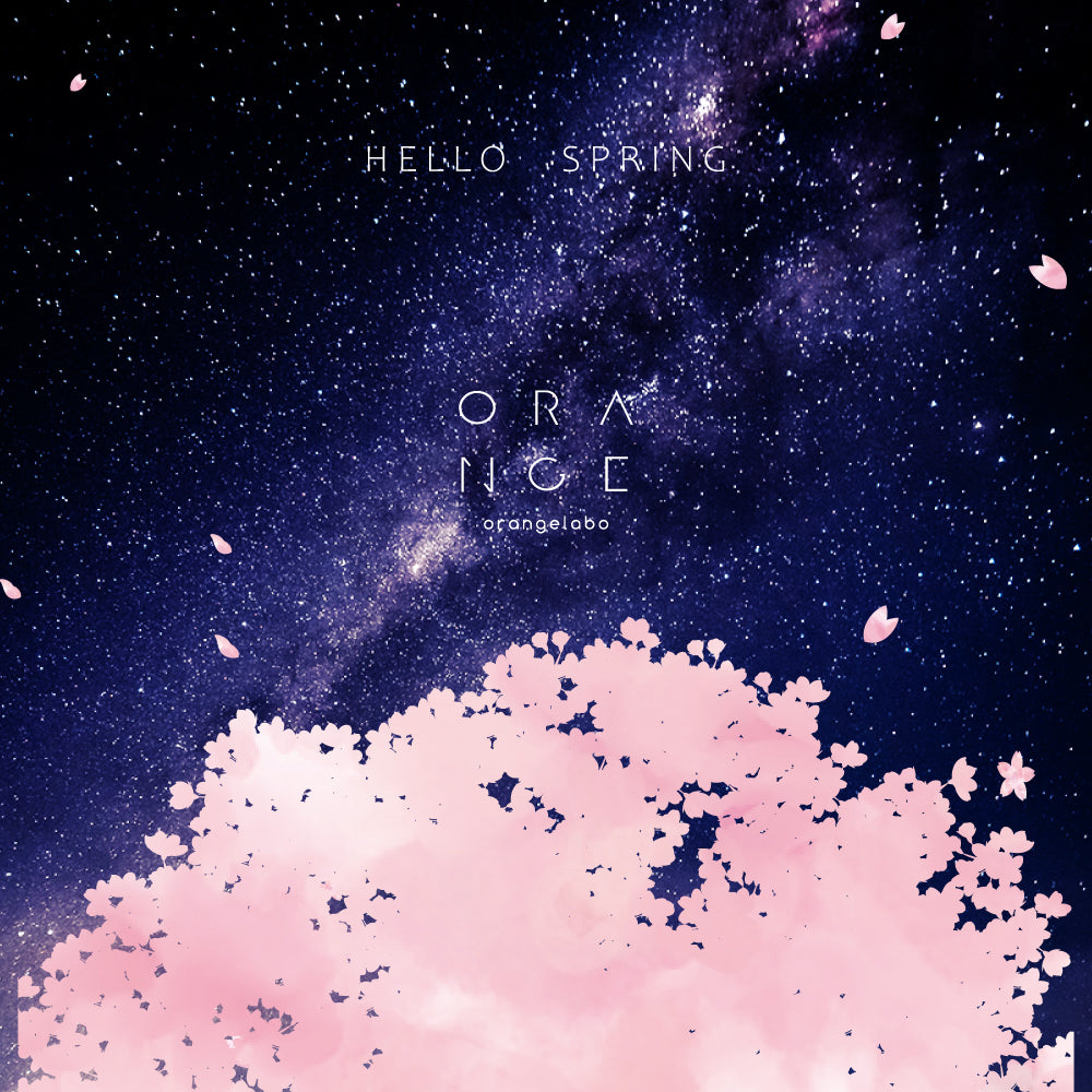 桜の一輪開花 ピアス/イヤリング