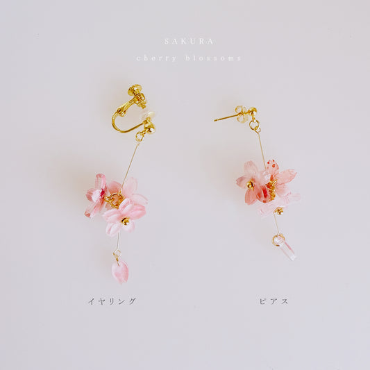 桜雲 ピアス/イヤリング