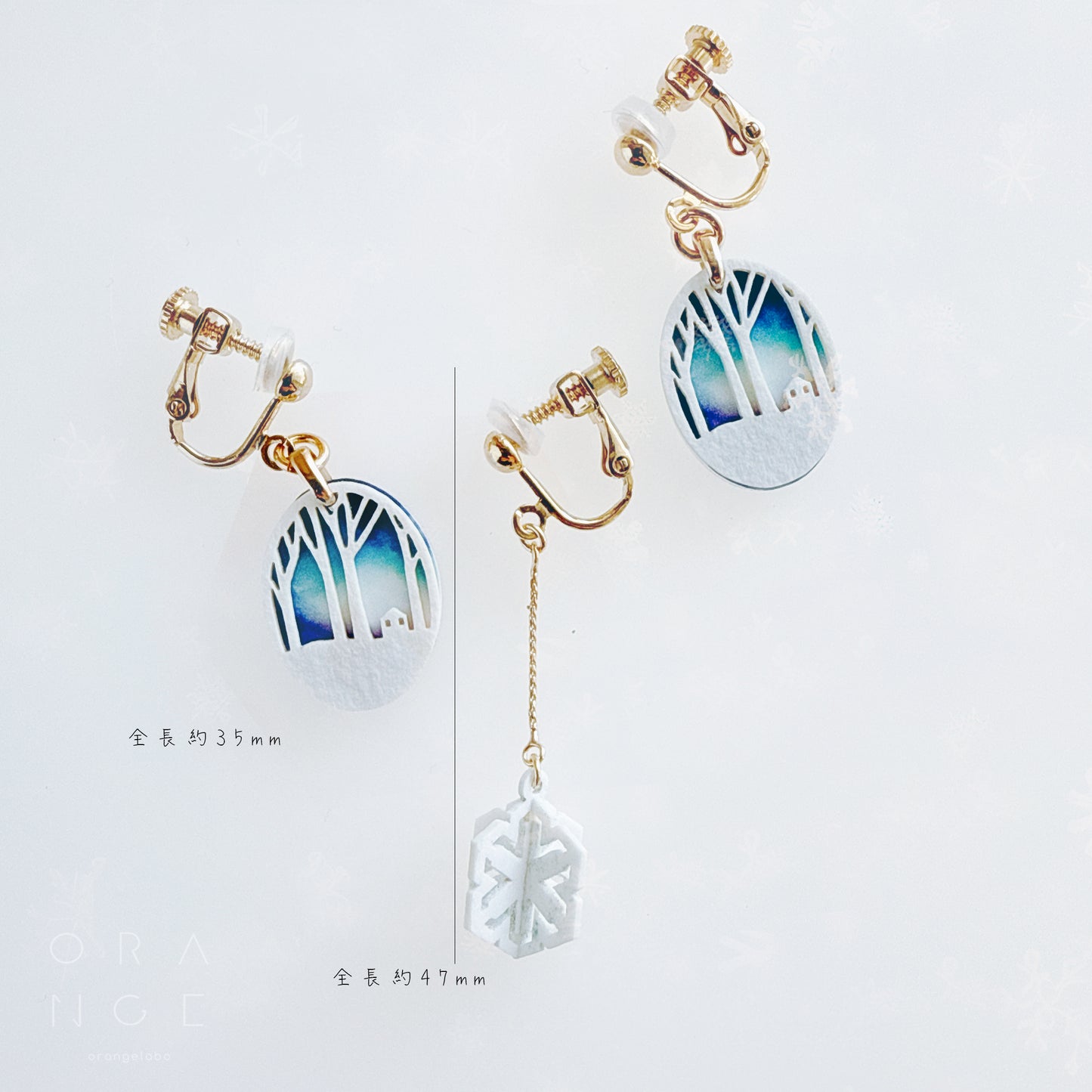 雪の降る夜(snowy night)