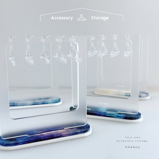 アクセサリーストレージ(ハンガー5本付き)