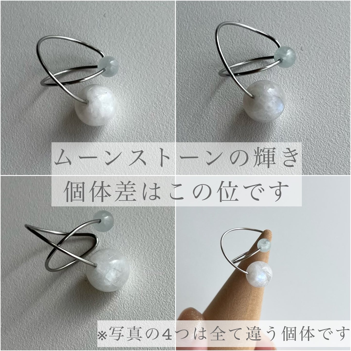 天然石イヤーカフPlanet Petite Luxe「Luna」
