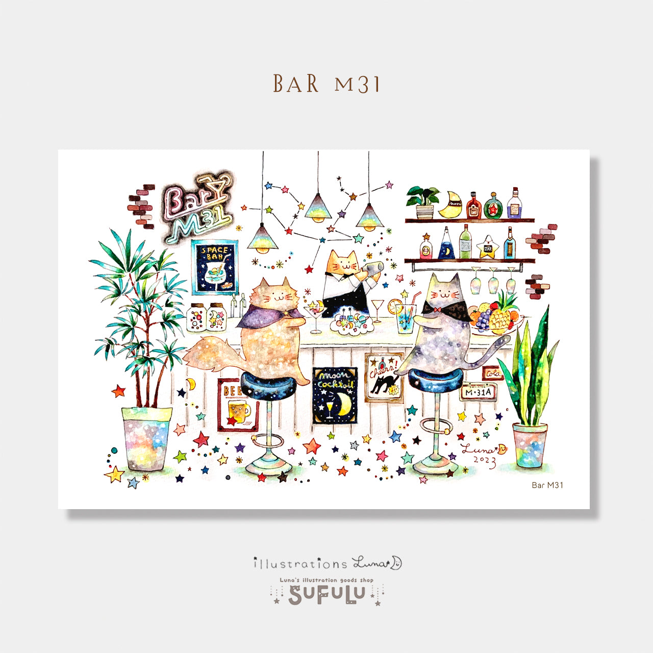 Lu*nyan ポストカード