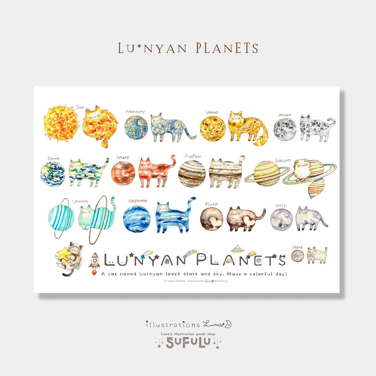 Lu*nyan ポストカード