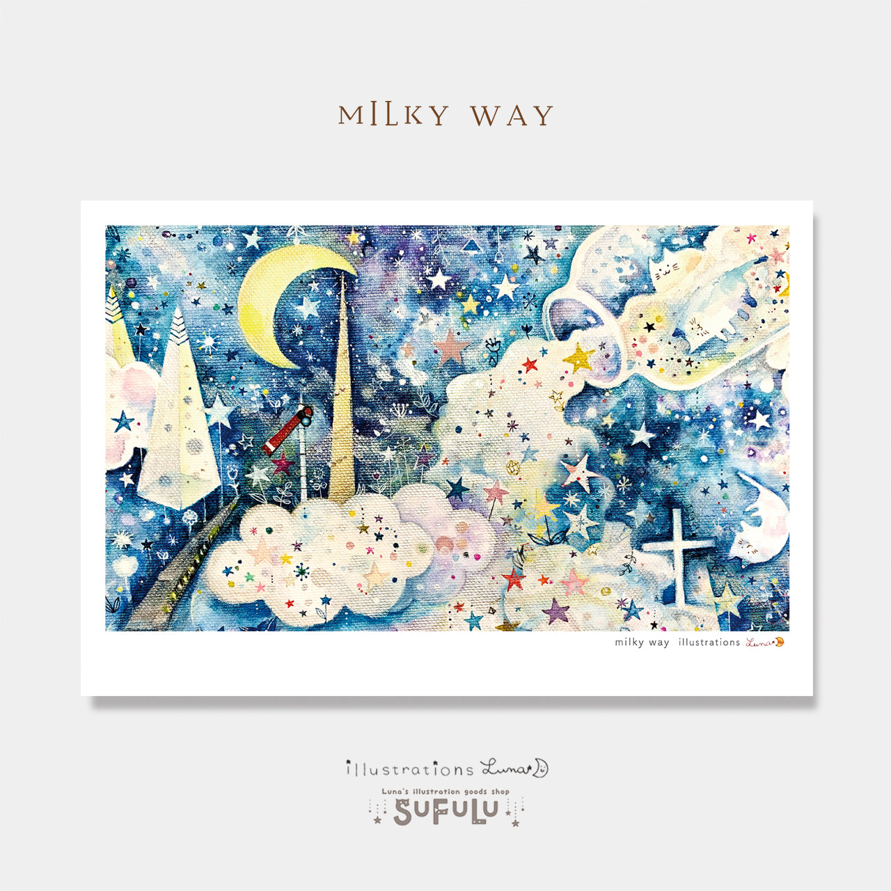 Lu*nyan ポストカード・Watercolor