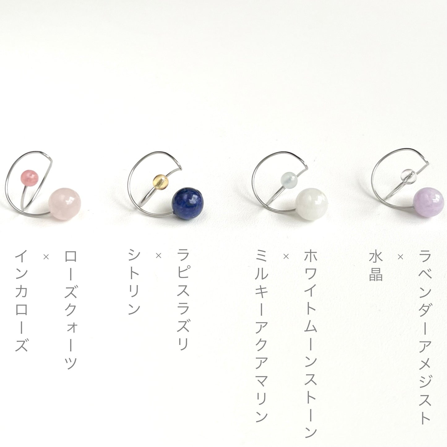 天然石イヤーカフPlanet Petite Luxe「Luna」