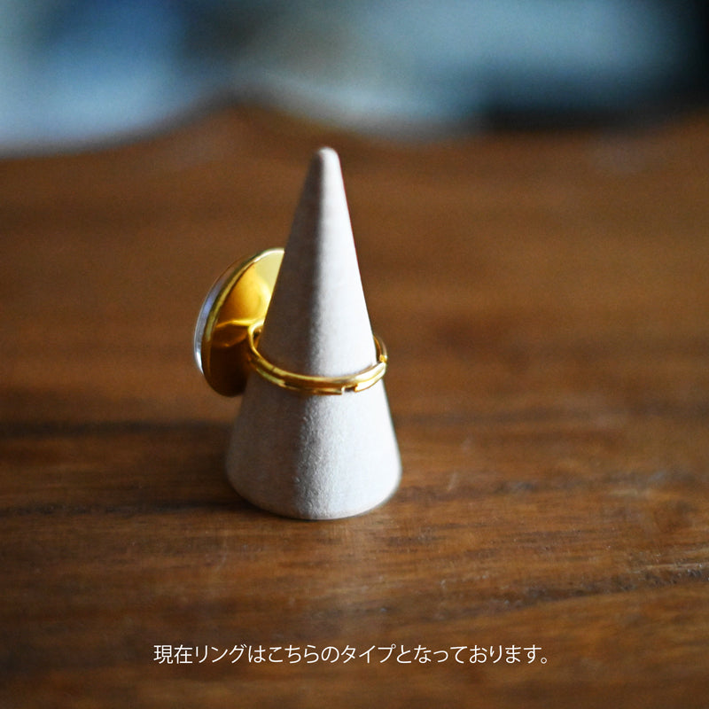 フルムーンリング