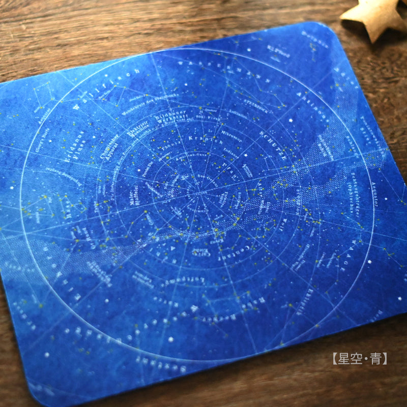 星空のマウスパッド