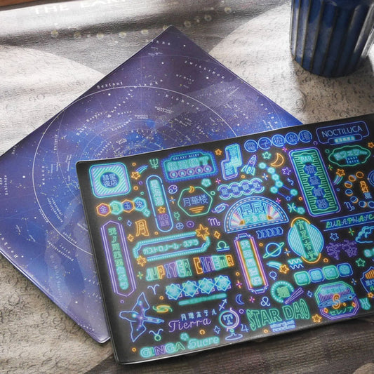 マルチカバーA6サイズ