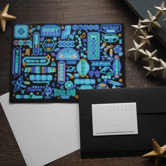 レターセット ギンガレトロ